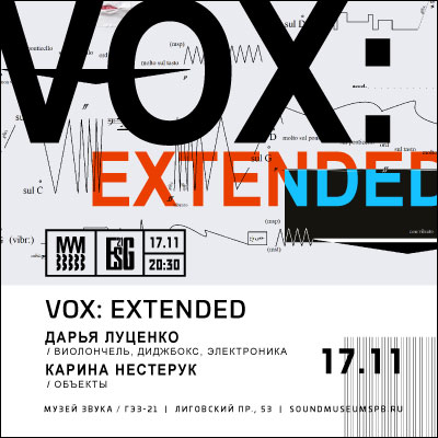 VOX: extended