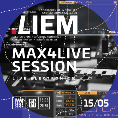 MAX4LIVE Session
