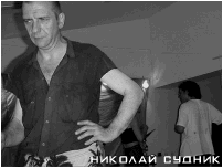 Александр Кан. ГЭЗ-21 - мекка петербургского музыкального экспериментаторства